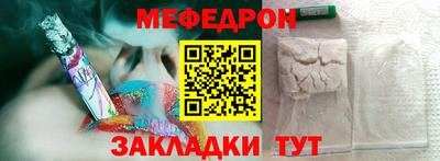 шишки Кимры