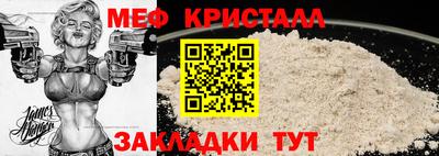 спиды Кингисепп