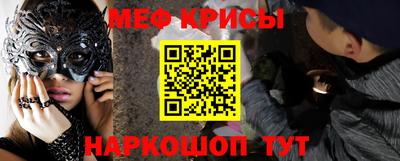 спиды Кингисепп