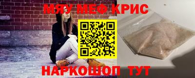 шишки Кимры