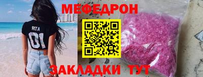 шишки Кимры