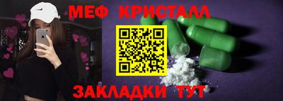 спиды Кингисепп