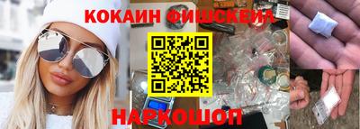 шишки Кимры