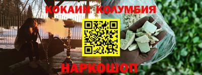 альфа пвп Кинель