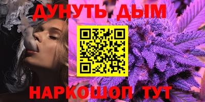 альфа пвп Кинель