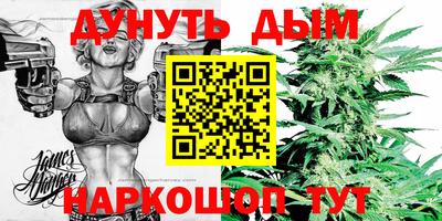 альфа пвп Кинель