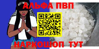 шишки Кимры