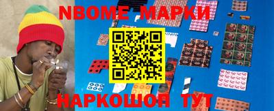 шишки Кимры