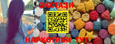 шишки Кимры