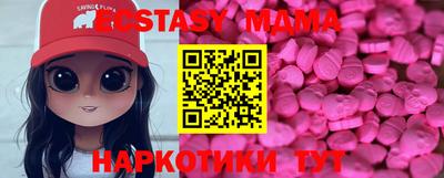 альфа пвп Кинель