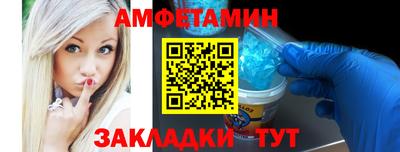 шишки Кимры