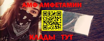 шишки Кимры