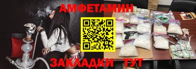 альфа пвп Кинель