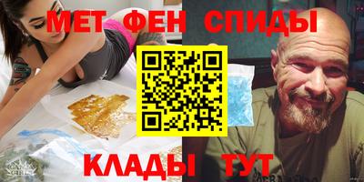 шишки Кимры