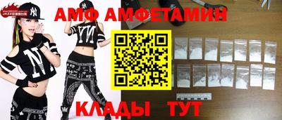 альфа пвп Кинель