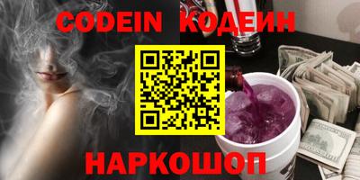 шишки Кимры