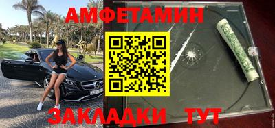 шишки Кимры