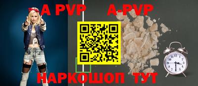 шишки Кимры