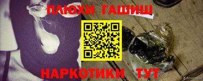 спиды Кингисепп