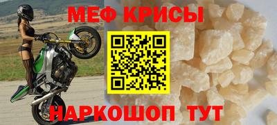шишки Кимры