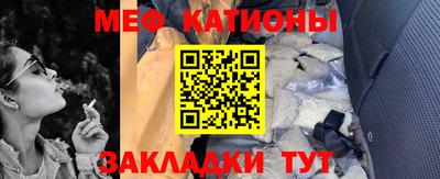 шишки Кимры