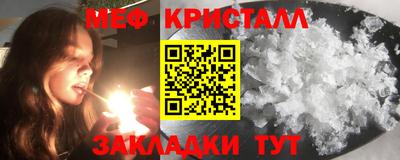 шишки Кимры